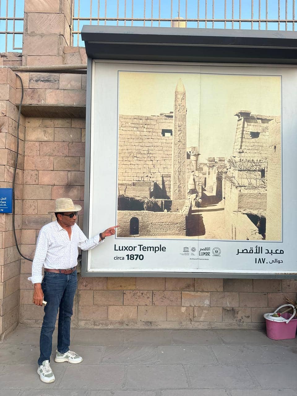 10 Days Cairo, Luxor, Aswan and Abu Simbel Family Tour